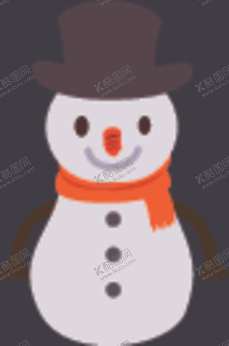 编号：31378605130425041880【酷图网】源文件下载-雪人