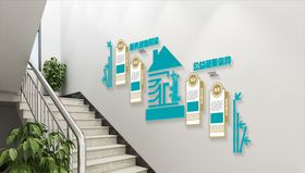社区楼梯文化墙