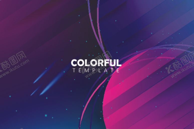 编号：10557009101853527389【酷图网】源文件下载-炫彩背景