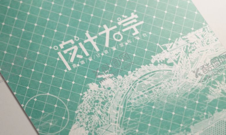 编号：91435510261853343209【酷图网】源文件下载-企业品牌VI展示样机
