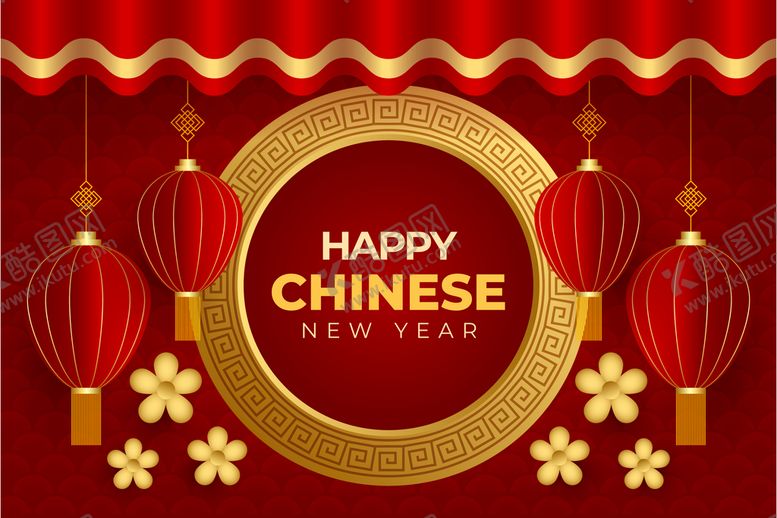 编号：48095309131337482798【酷图网】源文件下载-2022 新年展板背景    