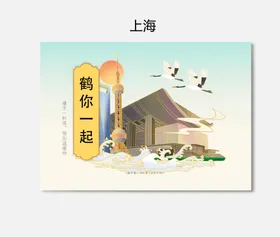 插画包装海报设计设计卡通