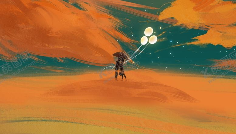 编号：19102909190231412041【酷图网】源文件下载-情人节人物气球插画卡通背景素材