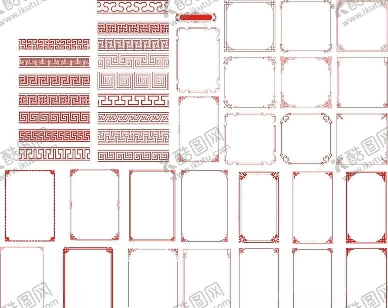 编号：81190310291005026428【酷图网】源文件下载-边框相框花边