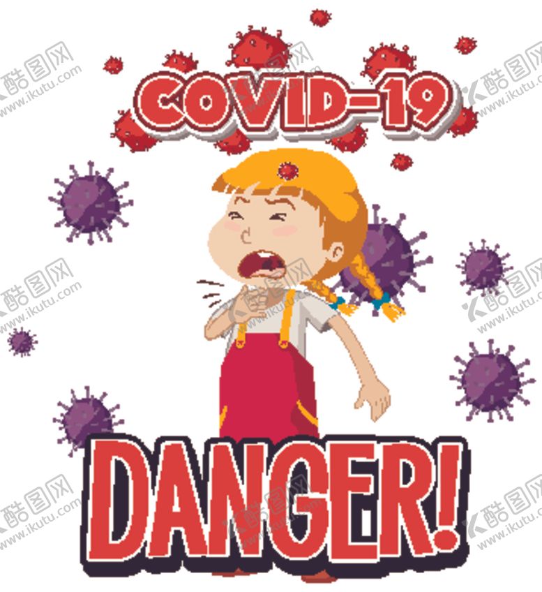 编号：16271809251331357458【酷图网】源文件下载-矢量人物素材