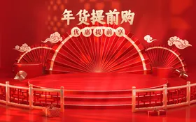电商海报淘宝banner护肤品