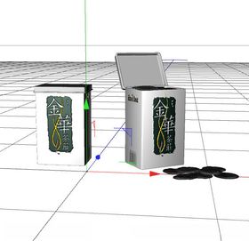 C4D模型茶叶