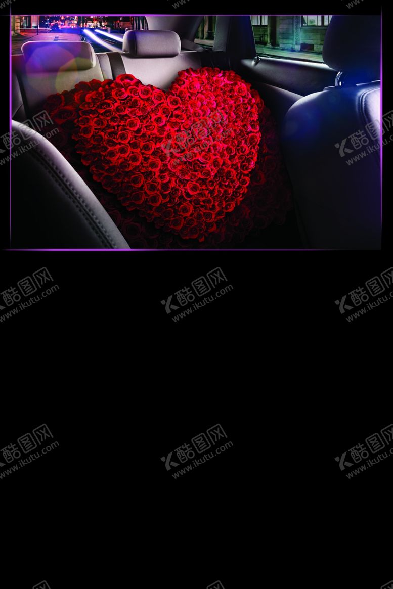 编号：72252009082301193121【酷图网】源文件下载-汽车内饰局部