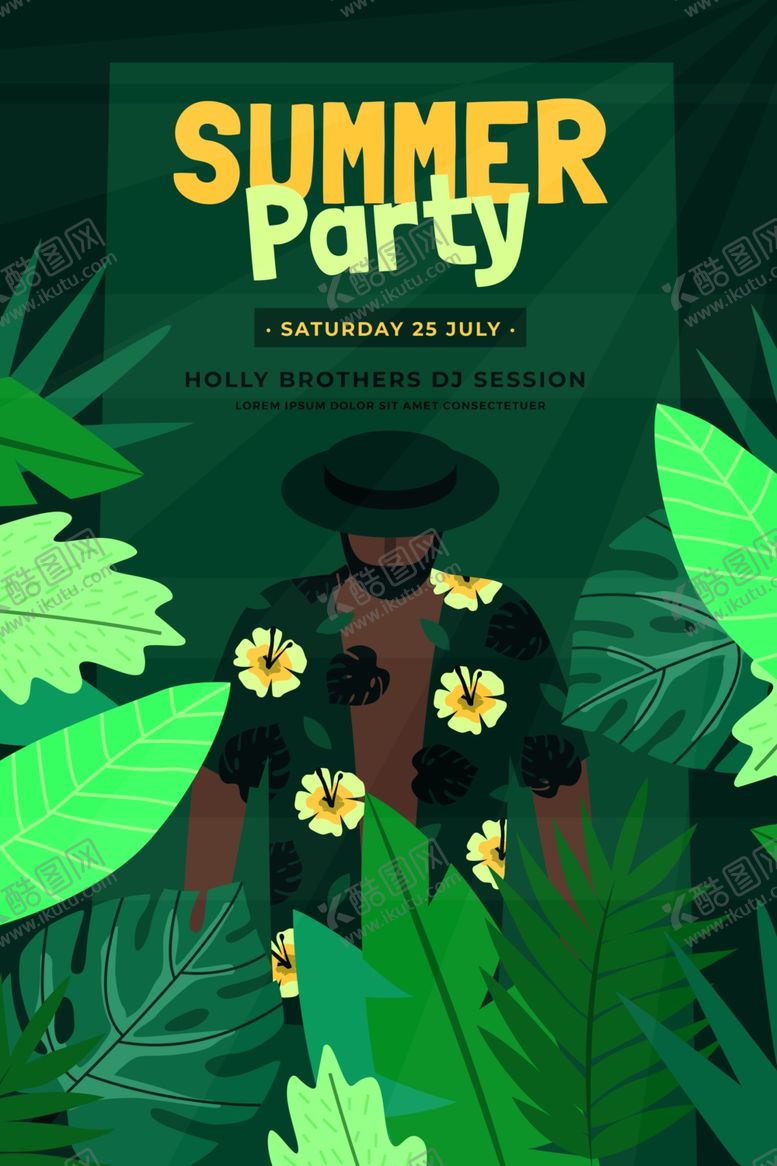 编号：21658509131611239202【酷图网】源文件下载-夏日海报