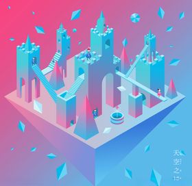 天空之城插画展板