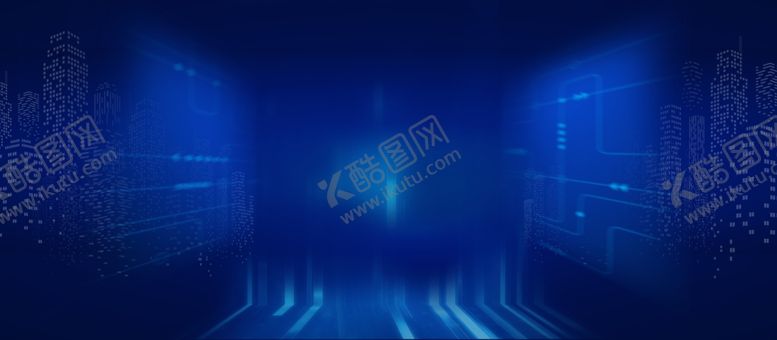 编号：85606910190608225192【酷图网】源文件下载-科技背景会议背景