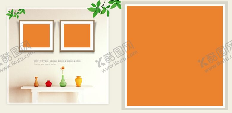 编号：77085410040209569902【酷图网】源文件下载-儿童幼儿宝宝相册模板相册模板