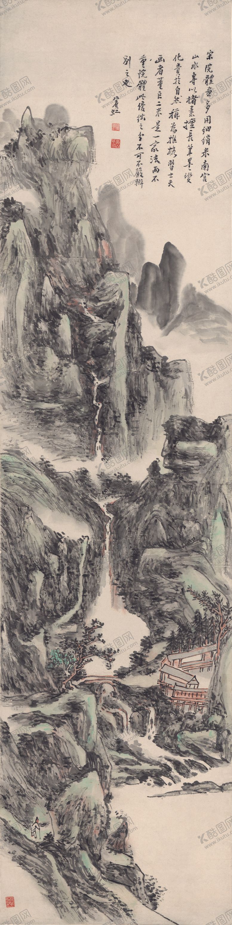 编号：19296206190236496643【酷图网】源文件下载-怀古山水图