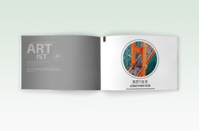 长画册样机