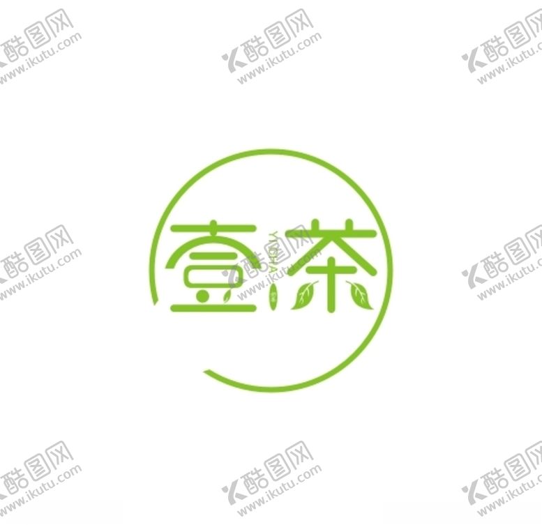 编号：34162209260742295826【酷图网】源文件下载-奶茶LOGO