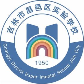 瓮安思源实验学校