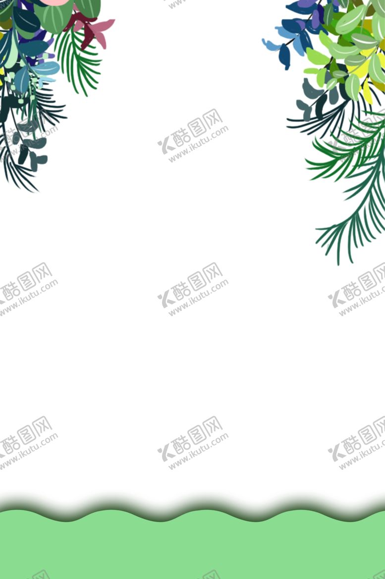 编号：80368309120352092949【酷图网】源文件下载-小清新叶子花朵背景