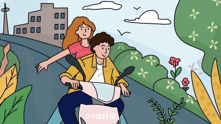 编号：85546310100441487190【酷图网】源文件下载-doodle系列插画出行