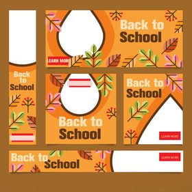 返校季文具装饰模板