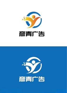 广告标识设计