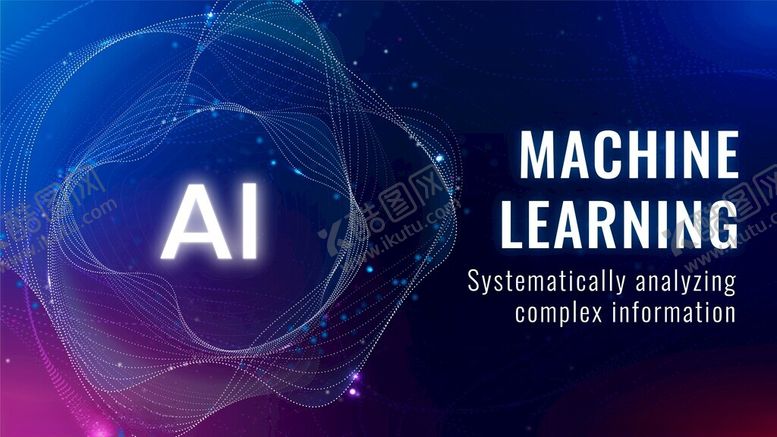 编号：33797602271825259837【酷图网】源文件下载-大数据数字化互联网
