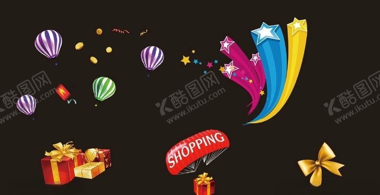 编号：81257009150954508507【酷图网】源文件下载-促销小图