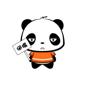 卡通熊猫