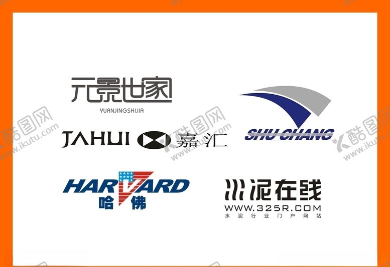 编号：86973010291245344509【酷图网】源文件下载-LOGO设计