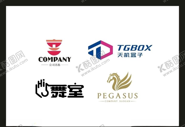 编号：97642010201322501365【酷图网】源文件下载-LOGO设计