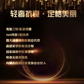 大头贴