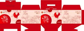 喜庆中式红色苹果礼盒包装设计