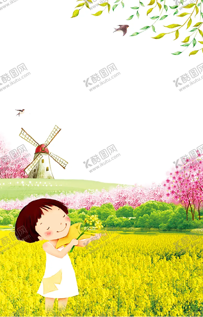 编号：84483809151716476185【酷图网】源文件下载-红色背景