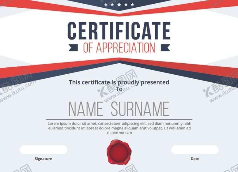 编号：94927809271226552290【酷图网】源文件下载-证书模板