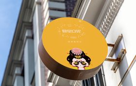 广告设计样机