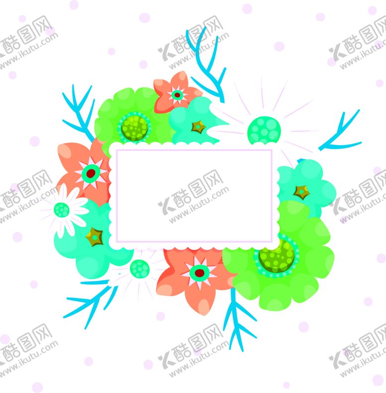 编号：53436107131245292677【酷图网】源文件下载-花素材