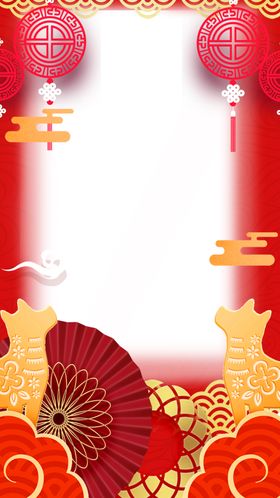 春节跨年海报