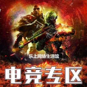 咖乐防水