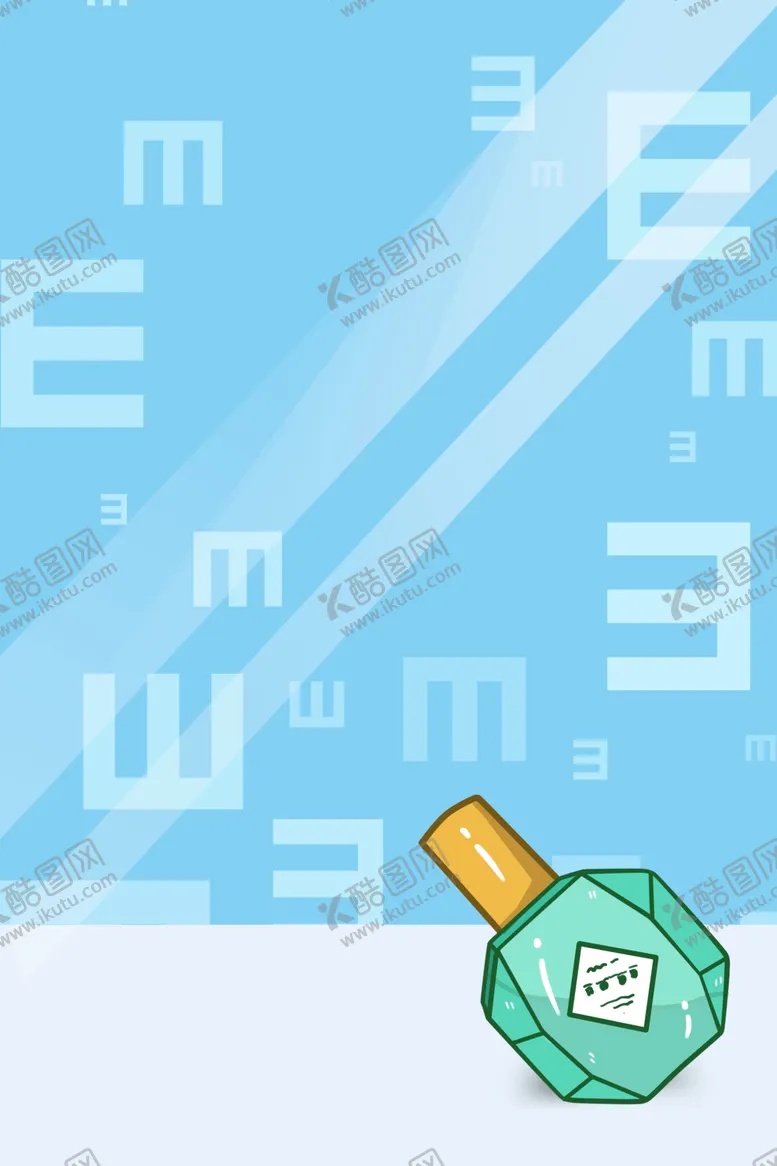 编号：25966707031340338861【酷图网】源文件下载-眼药水卡通背景
