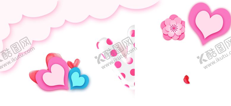 编号：25984509200914185247【酷图网】源文件下载-浪漫素材