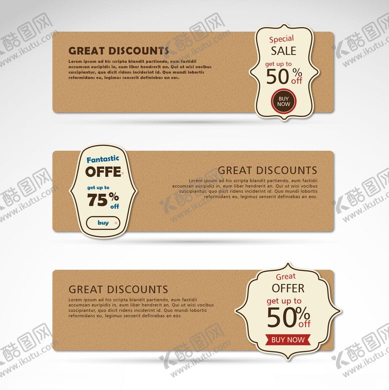 编号：52880404071558341387【酷图网】源文件下载-复古风格折扣标签设计