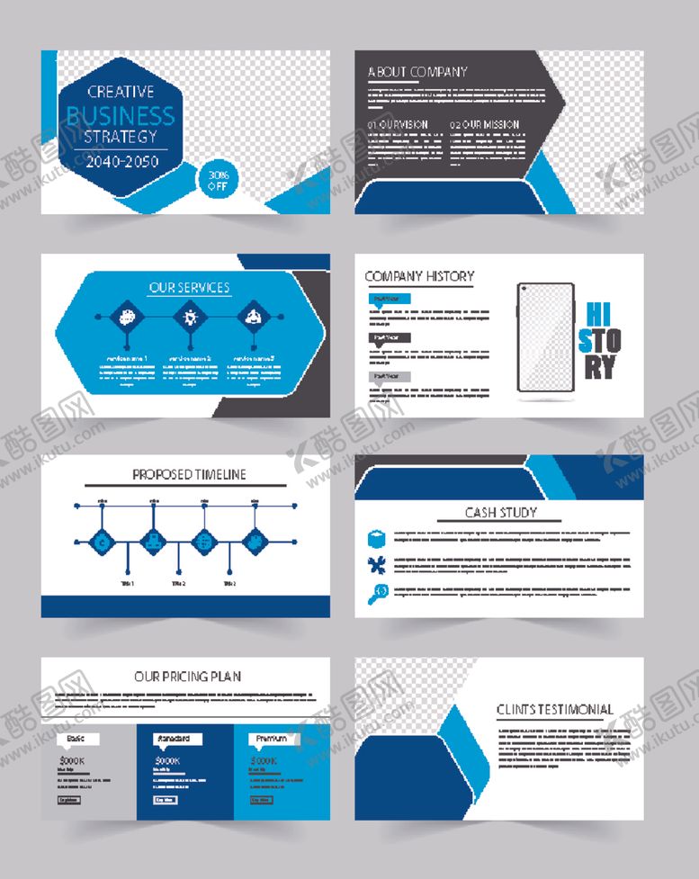 编号：90805611020603143262【酷图网】源文件下载-蓝色画册