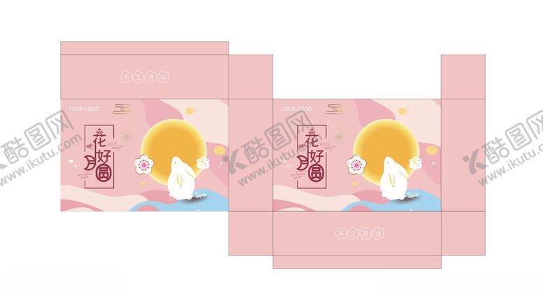 编号：88087309292022407672【酷图网】源文件下载-月饼盒包装