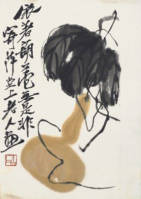 齐白石国画山头新中式怀古仰高水墨