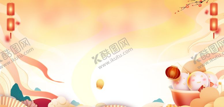 编号：55302301251110313106【酷图网】源文件下载-元宵节灯笼