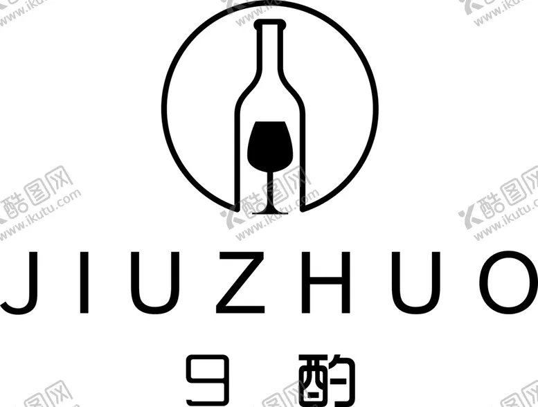 编号：55304902051635239119【酷图网】源文件下载-矢量图 酒瓶 酒杯烘焙等图片