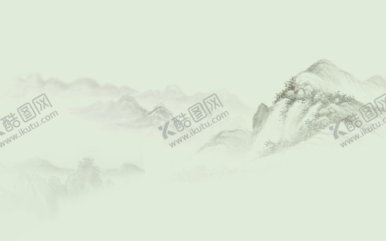 编号：69673109260824042750【酷图网】源文件下载-水墨山