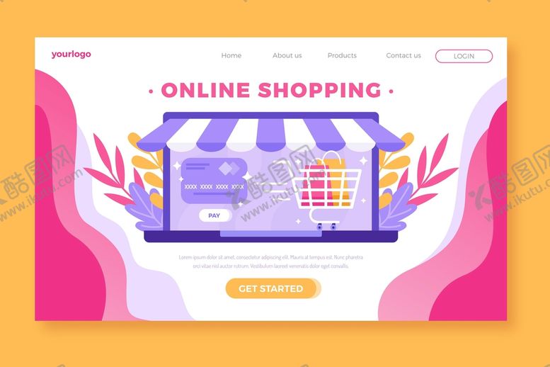 编号：82473111171444264511【酷图网】源文件下载-电商购物线上登录网页首页