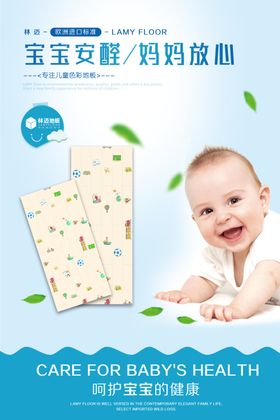 迈锐宝POP