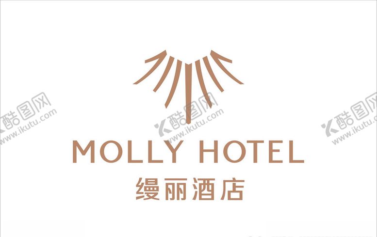 编号：29108410161550317408【酷图网】源文件下载-缦丽酒店