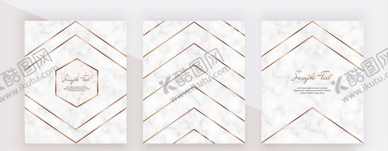 编号：85268209171722228343【酷图网】源文件下载-大理石纹